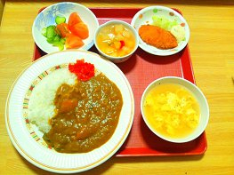 Curry